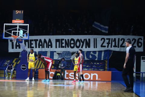 Συγκινητική κίνηση από τους οπαδούς του Περιστερίου: «Σήμερα σιωπούμε για τα 7 παιδιά που χάθηκαν»