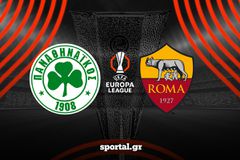 LIVE: ΠΑΝΑΘΗΝΑΪΚΟΣ - ΡΟΜΑ 