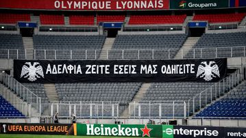 Συγκινητική κίνηση: Πανό για τους οπαδούς του ΠΑΟΚ που χάθηκαν στο γήπεδο της Λιόν (pic)