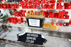 Ενός λεπτού σιγή και μαύρα περιβραχιόνια σε όλα τα αθλήματα προς τιμήν των οπαδών του ΠΑΟΚ