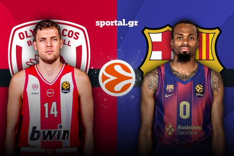 LIVE: ΟΛΥΜΠΙΑΚΟΣ - ΜΠΑΡΤΣΕΛΟΝΑ
