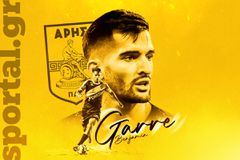 Αυτός είναι ο Γκαρέ που «κλείνει» ο Άρης: Το παιδί του Γκουαρδιόλα που έκανε τη Σίτι να φτάσει μέχρι το CAS