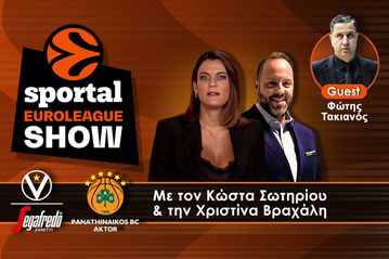 Sportal Euroleague Show: Απο μηχανής θεός Γκριγκόνις, ψυχρός εκτελεστής ο Ναν και ο Παναθηναϊκός είναι αγκαλιά με την 2η θέση!