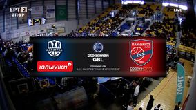 Τα highlights από τη νίκη της Καρδίτσας ΙΑΠΩΝΙΚΗΣ κόντρα στον Πανιώνιο Cosmorama Travel