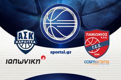 LIVE: ΚΑΡΔΙΤΣΑ ΙΑΠΩΝΙΚΗ - ΠΑΝΙΩΝΙΟΣ COSMORAMA TRAVEL