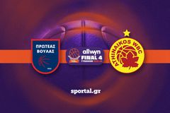 LIVE: Ο ΤΕΛΙΚΟΣ ΚΥΠΕΛΛΟΥ ΜΕΤΑΞΥ ΠΡΩΤΕΑ ΒΟΥΛΑΣ ΚΑΙ ΑΘΗΝΑΪΚΟΥ QUALCO