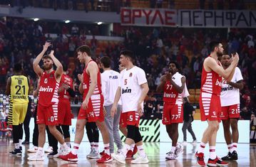 Ολυμπιακός: Καν΄το όπως το 2017!