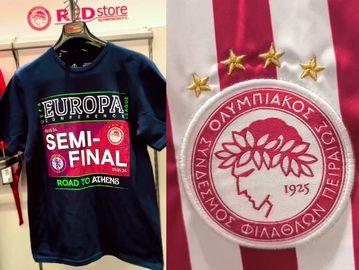 Ο Ολυμπιακός έβγαλε συλλεκτικό μπλουζάκι για τον ημιτελικό του Europa Conference League (pic)