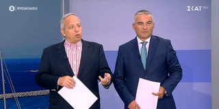 Δημοσιογράφος του ΣΚΑΪ: «Μην την "πέφτετε" στη διοίκηση του Παναθηναϊκού, έχει χαλάσει έναν σκασμό εκατομμύρια» (vid)