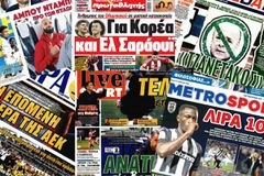 Τα σημερινά (29/4) πρωτοσέλιδα των αθλητικών εφημερίδων