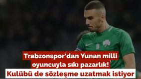 Παναθηναϊκός: Τι γράφουν στην Τουρκία για τον Κουρμπέλη