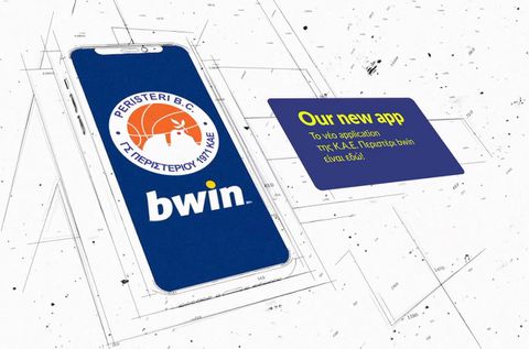 To application της ΚΑΕ Περιστέρι bwin είναι γεγονός!