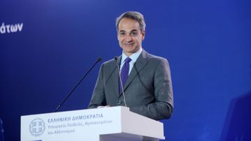 Μητσοτάκης: «Πραγματικός Θρύλος»