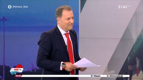 Παρουσιαστής του ΣΚΑΪ αποκάλεσε τον Παναθηναϊκό... βάζελο (vid)