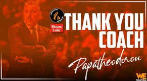 Επίσημο: «Τέλος» ο Παπαθεοδώρου από τον Προμηθέα