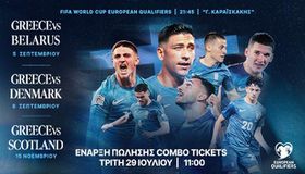 Πακέτα εισιτηρίων για τους εντός έδρας αγώνες της Εθνικής στο «Γ. Καραϊσκάκης»