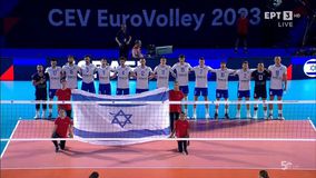 Η ανάκρουση του Εθνικού Ύμνου του Ισραήλ