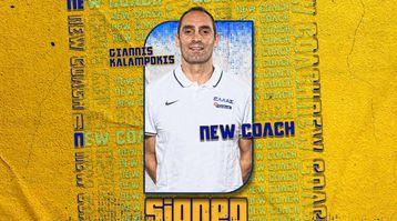 Από την Εθνική Παίδων στην εφηβική ομάδα του Περιστερίου ο Καλαμπόκης