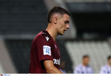 ΑΕΛ Novibet - Κηφισιά: Το κανάλι και η ώρα της αναμέτρησης