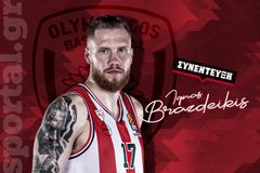 Μπραζντέικις στο Sportal: «Καρδιά & ψυχή για τον Ολυμπιακό - Μαζί να κατακτήσουμε την Euroleague»