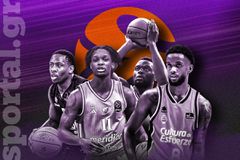 Οι 5+1 παίκτες που ετοιμάζονται για το step up στη EuroLeague