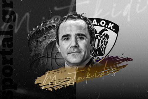 Εξελίξεις στο θέμα ΚΑΕ ΠΑΟΚ - Μυστακίδη
