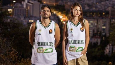 Τα αποκαλυπτήρια της εκτός έδρας φανέλας του Παναθηναϊκού AKTOR με την Αθήνα... πιάτο! (pics)