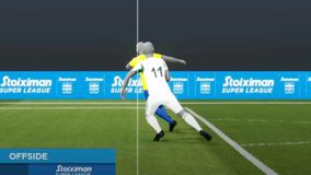 Ο λόγος για τον οποίο ακυρώθηκε το γκολ του Σιέλη - Τι λέει ο κανονισμός (vid)