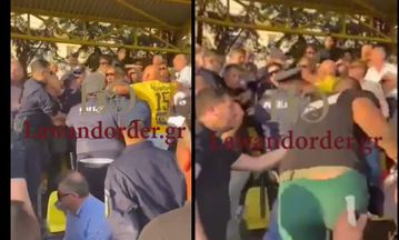 Τρομερές σκηνές: «Ντου» οπαδών του Βύζαντα Μεγάρων στον Κούγια - Τον έβγαλαν έξω από το γήπεδο (vid)