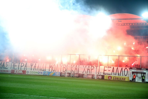 Πλησιάζει το sold-out στο ΟΦΗ - Ολυμπιακός