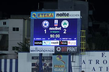 Τα highlights από τη νίκη-ανατροπή του Παναθηναϊκού κόντρα στον Ατρόμητο