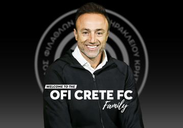 Ο ΟΦΗ ανακοίνωσε τον Χρήστο Κόντη