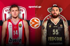 LIVE: ΟΛΥΜΠΙΑΚΟΣ - ΜΟΝΑΚΟ
