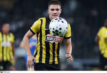 Η ΑΕΚ καίγεται για Καλοσκάμηδες