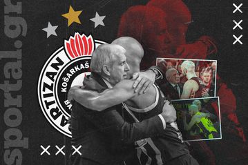 Οι παλιές αγάπες δεν πάνε στον παράδεισο αλλά στις ίδιες ομάδες!