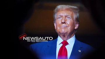 Η παρά φύση πολιτική Trump και το μοντέλο Kim