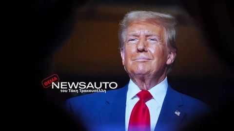 Η παρά φύση πολιτική Trump και το μοντέλο Kim