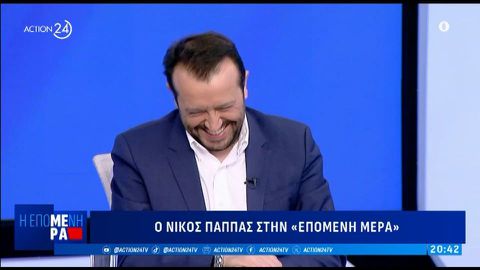 «Ο ΣΥΡΙΖΑ είχε τον Μέσι...»: Σε ποιον απευθυνόταν το ποδοσφαιρικό σχόλιο προς τον Νίκο Παππά