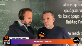 Σερέλης στο Sportal: «Δυστυχώς έχουμε ξεχάσει ότι είμαστε πρωταθλητές Ευρώπης από την άμυνά μας και όχι από την επίθεση»