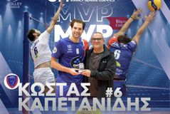 Ο Κώστας Καπετανίδης MVP της πέμπτης αγωνιστικής της Volley League