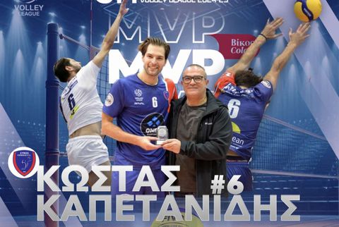 Ο Κώστας Καπετανίδης MVP της πέμπτης αγωνιστικής της Volley League