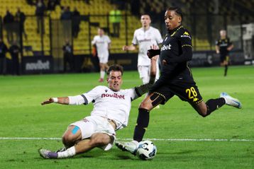 Να μην μπορείς να χαρείς (με) τίποτα...