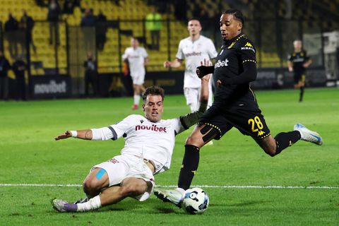 Να μην μπορείς να χαρείς (με) τίποτα...