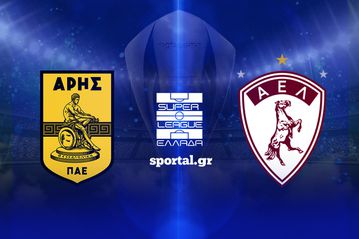 LIVE: ΑΡΗΣ - ΑΕΛ NOVIBET 