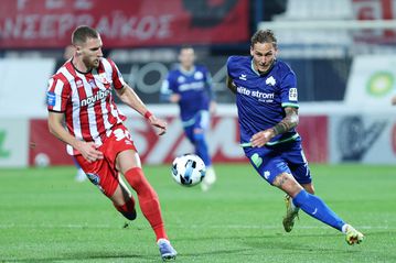 Οι 12 «ηρωικοί» φίλαθλοι του Πανσερραϊκού στη Νίκαια (pic)