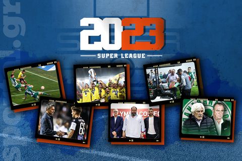 Από το πρωτάθλημα της ΑΕΚ στην κροτίδα του Χουάνκαρ: Η ανασκόπηση της Stoiximan Super League για το 2023