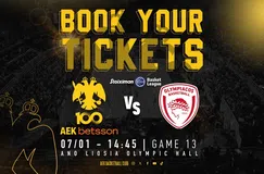 Στη διάθεση του κόσμου της ΑΕΚ τα εισιτήρια κόντρα στον Ολυμπιακό