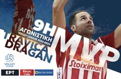 Ο Ντράγκαν Τράβιτσα MVP της ένατης αγωνιστικής