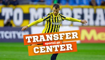 Ο Παναθηναϊκός έχει το προβάδισμα για Φέρο, κοντά στον Ολυμπιακό ο Κανός, η Λουντογκόρετς ένα βήμα πριν από την απόκτηση του Άβιλα