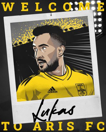 Ανακοίνωσε Ρουπ ο Άρης: «Θα προσφέρω ποιότητα και εμπειρία»